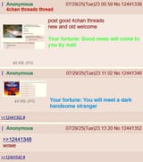 1752591785331731