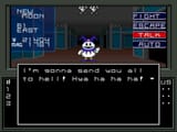 Shin_Megami_Tensei-190716-155341