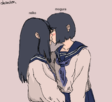 kisscub