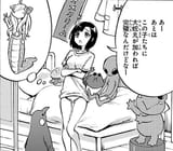 mei collection thinking about orochimaru