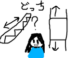 escalator.skribbl