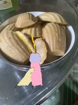 lemonmadaleines