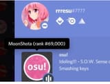 wishisrrresu