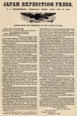 1746924183438067m