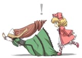 hinaichigo trip suiseiseki