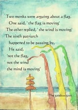 Flag Koan