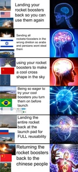 1691606484638677