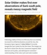 a suns butt