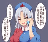 1680615457806860