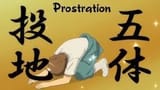 dd1a4c5e75557ee930fa3fe5dd8b40f887f701bd_hq