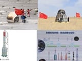MengzhouCZ10proto