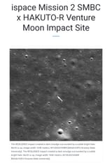 a ispace impact