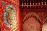 Reloj-hidraulico-Qarawiyyin(1)