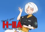 a goodbye