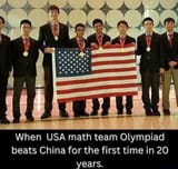 us imo team