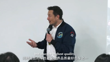 Elon Musk tells world from Shanghai China-made Teslas are of highest quality