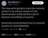 1751758421287