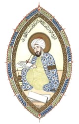 Avicenna-miniatur