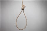 Noose