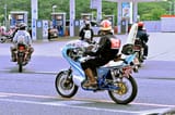 1280px-Chin-sou-dan_002