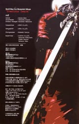 c9332d3104754c3a4335963c7177aae9
