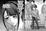Not_gay_trap