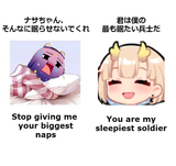 1730861509389858