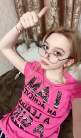 IM2025060237
