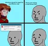 1748500051199882