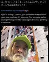20250602_154247