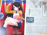 hitler