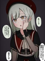 Gr6z3v6WgAA1zQs