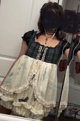 throom