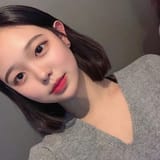 uwu