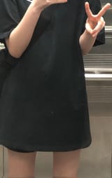 hii