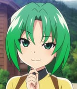 mion