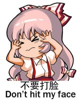116