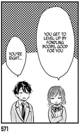 Boukensha ni Nare Nakatta Ore, Skill &#039;Oppai Kyousei&#039; de Nayameru Ano Ko wo Hito Dasuke - Chpt.4