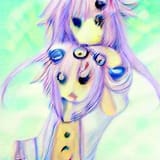 nepdisc