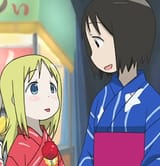 shitadashi