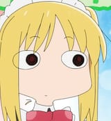 nijika