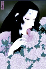 12
