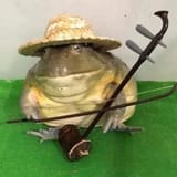 Farmer_Kaeru