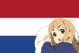 Thread 34118495 OP Image