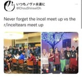 umsweaty