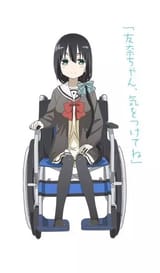 Thread 34134374 OP Image