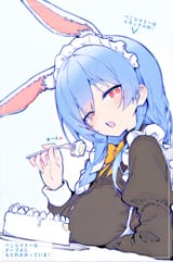 872661