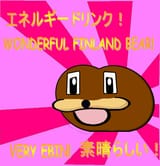 spurdoanime