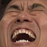 4590389456