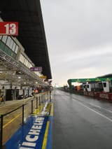 IMG_20250612_082111